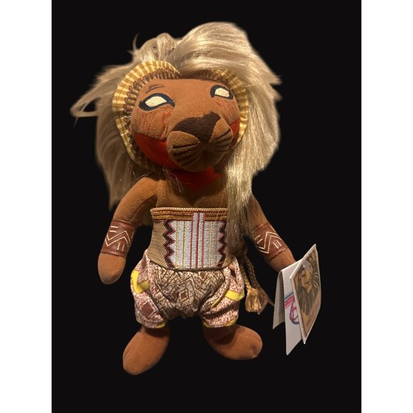 Disneys The Lion King  Simba Bean Bag Plush Toy 10" Collectible - Picture 1 of 6
